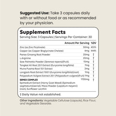 Newt SEMEX third party lab test certificate for purity.