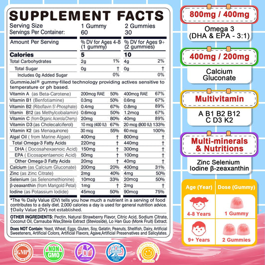 Nextdia 13in1 Kids Nutrition Gummies packaging showcases comprehensive nutrients for growing bodies