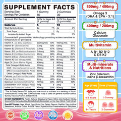 Nextdia 13in1 Kids Nutrition Gummies packaging showcases comprehensive nutrients for growing bodies
