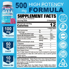 Close-up of Nextdia GABA Gummies blueberry flavor for relaxation.