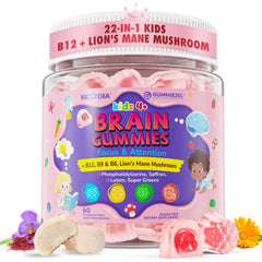 Nextdia Kids Brain Gummies bottle closeup for tasty focus support.