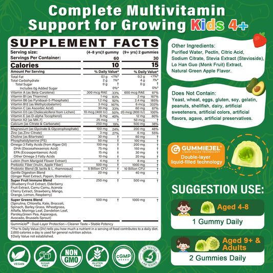 Nextdia Kids Multivitamin Gummies liquid-core close-up showing potent delivery and smoother taste.
