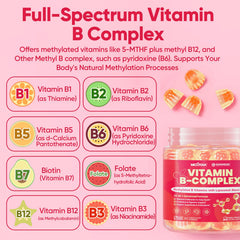 Nextdia Methylated B Complex gummies probiotic blend implies gut-brain synergy.