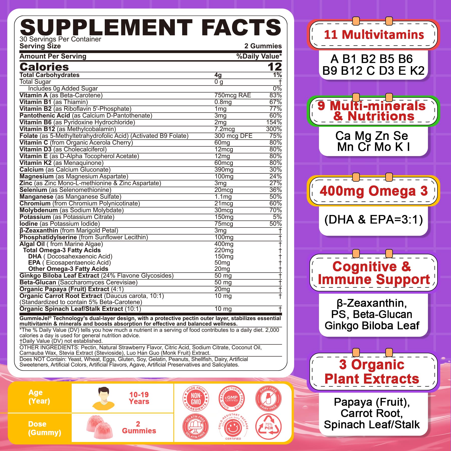 Nextdia multivitamin filled gummies cross-section filling highlights natural strawberry flavor.