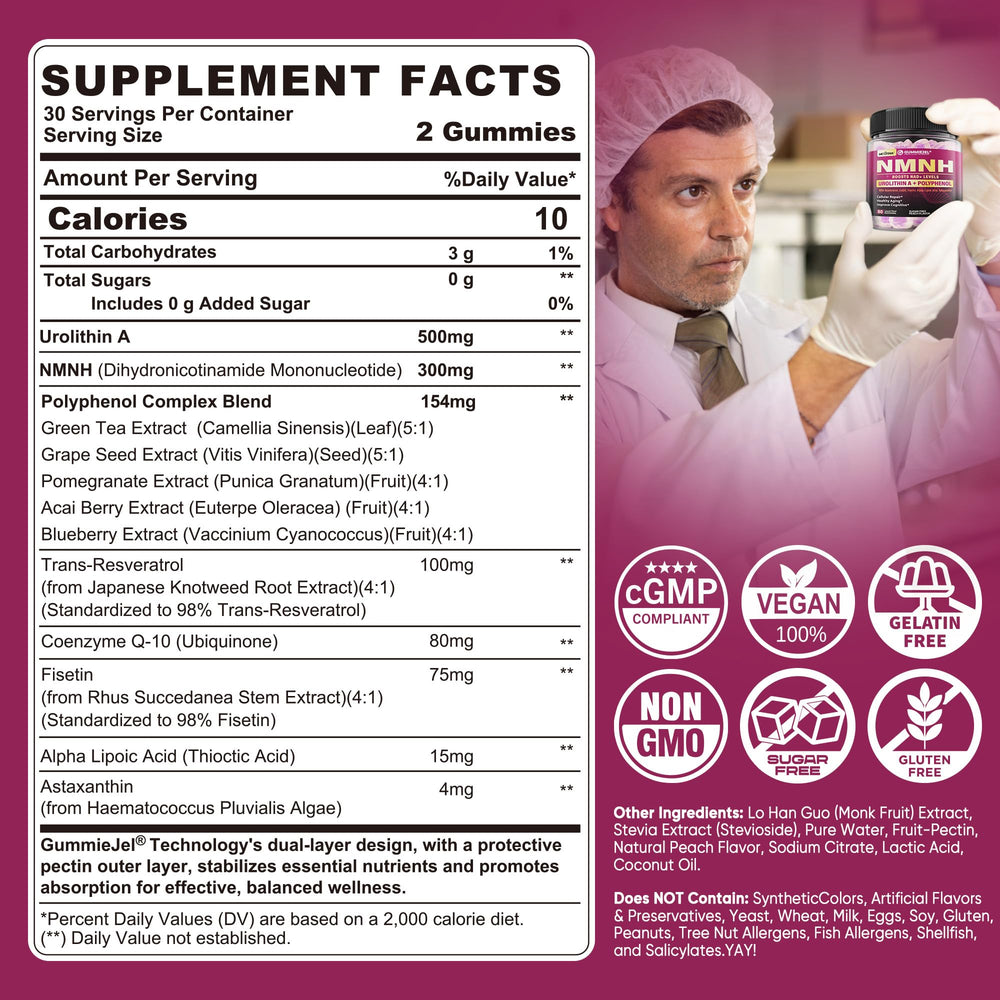 Nextdia NMNH gummies bottle side shows sugar-free, convenient daily antioxidant boost.