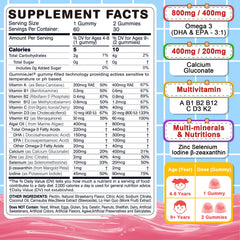 Nextdia Omega 3 Kids gummies closeup highlighting strawberry flavor and sugar-free filling.