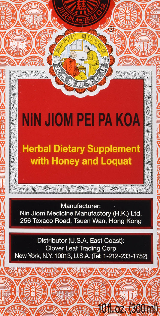 Nin Jiom Pei Pa Koa bottle 10oz with honey loquat flavor for throat comfort.