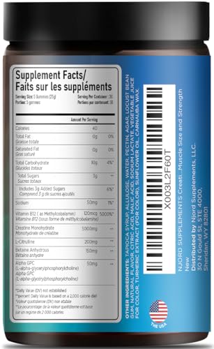 NJORD SUPPLEMENTS Creatine Gummy strawberry serving of four gummies for convenient dosing.