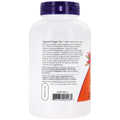 Now Foods B-50 tablets closeup shows the 250-tablet supply and quality.