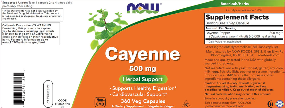NOW Foods Cayenne GMP seal illustrating quality manufacturing standards
