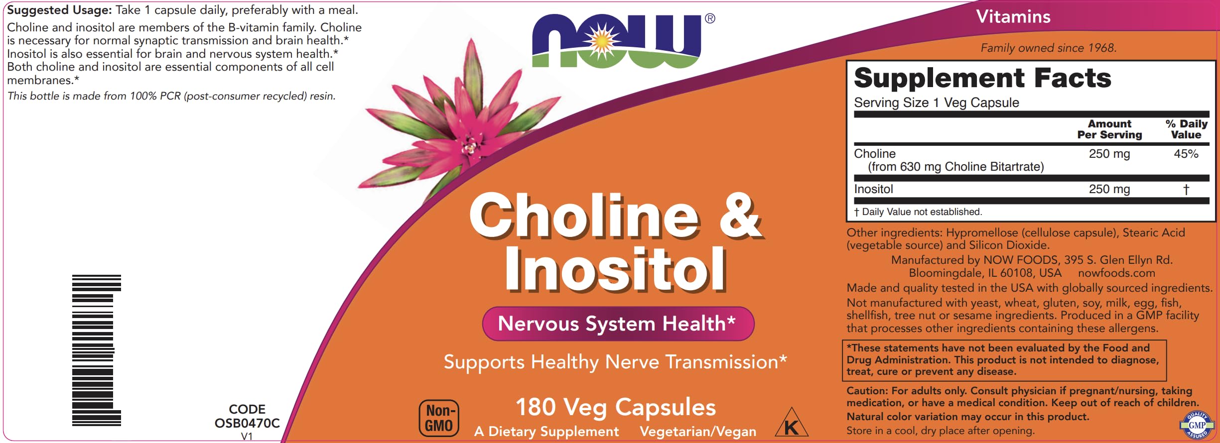 NOW Foods Choline Inositol two-pack for a full year of capsules