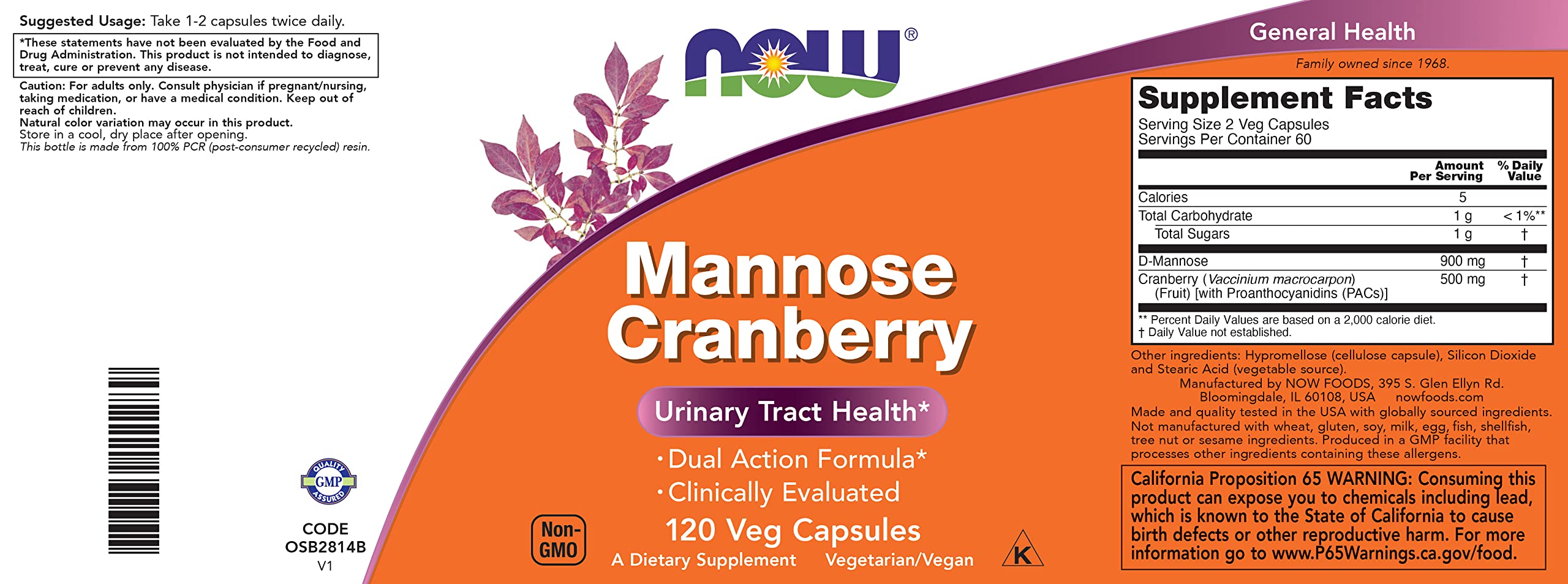 NOW Foods Mannose Cranberry vegan non-GMO certification close-up
