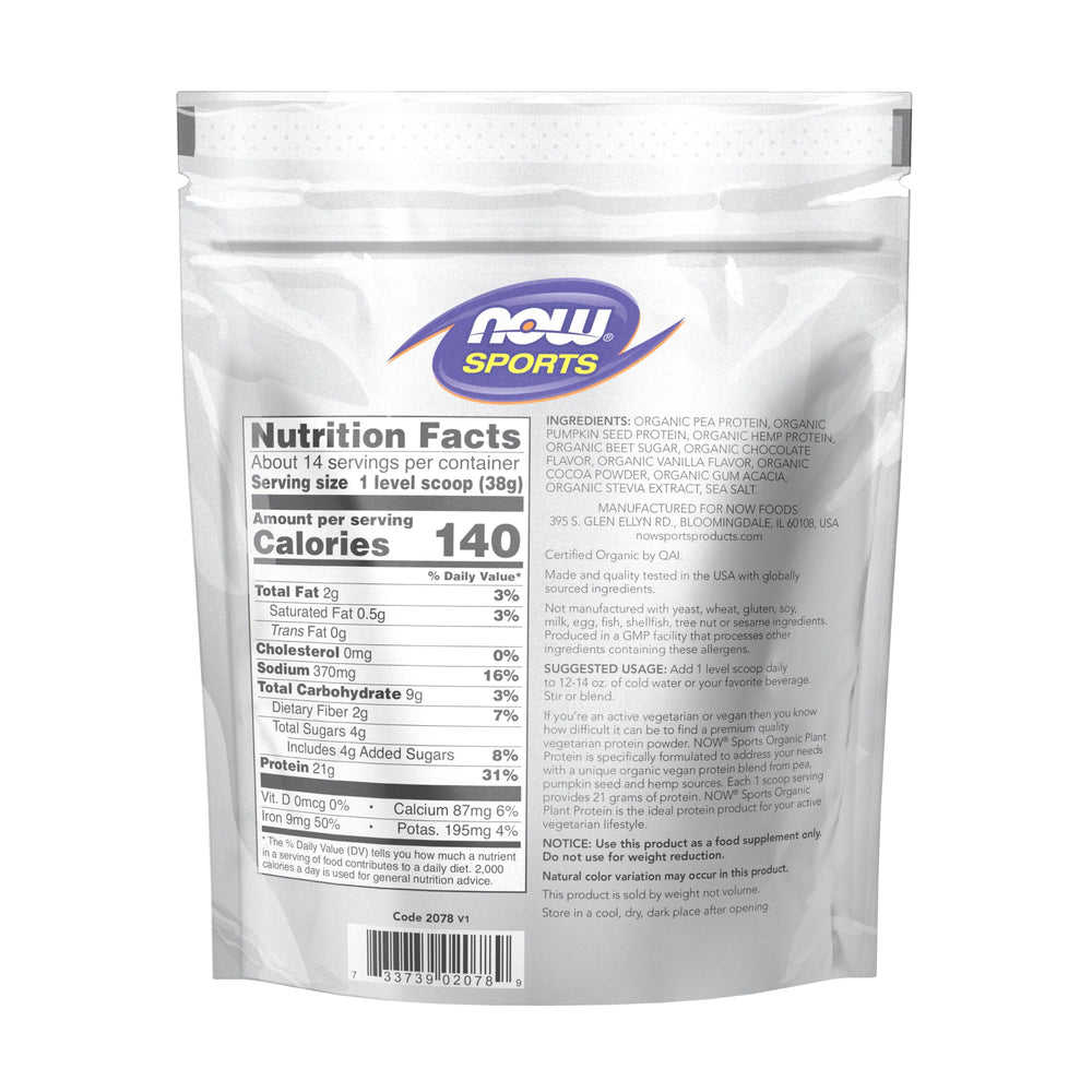 NOW Foods Chocolate Plant Protein scoop illustrating convenient daily serving