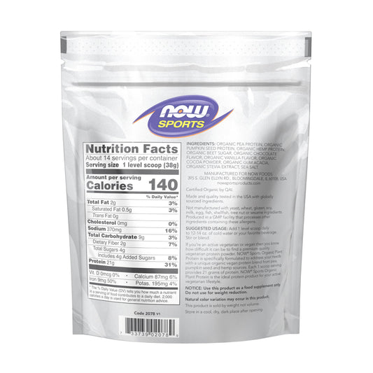 NOW Foods Chocolate Plant Protein scoop illustrating convenient daily serving