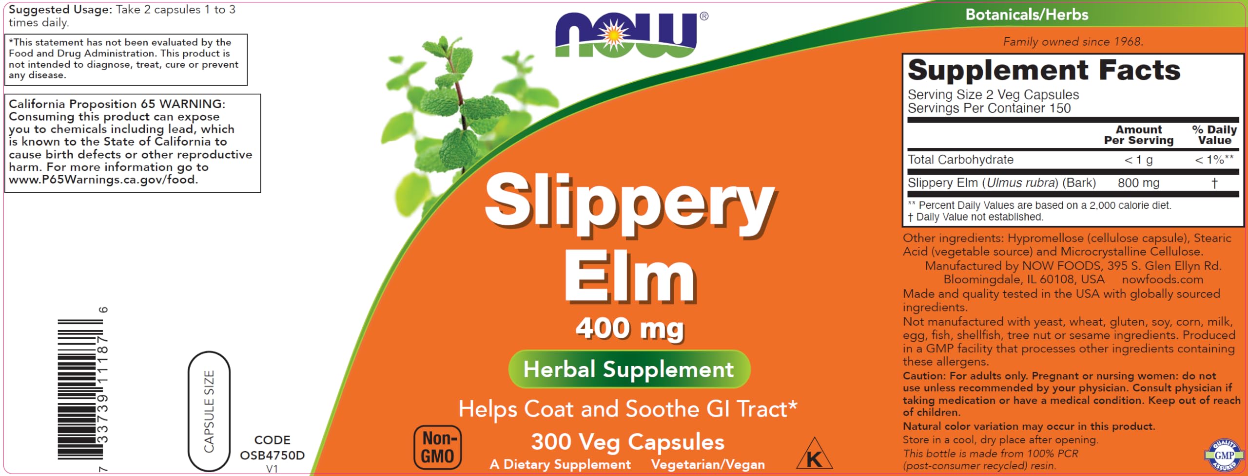 NOW Foods Slippery Elm capsules on table ready for a simple daily routine