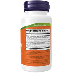 NOW Foods Vein Supreme capsules closeup highlights the ingredient blend for vascular integrity.