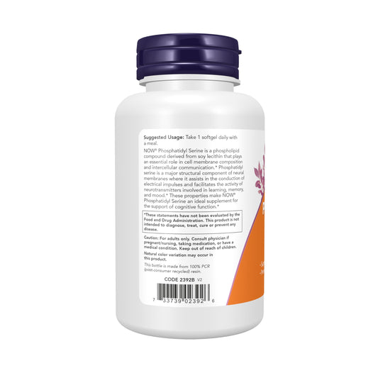 NOW Foods Phosphatidyl Serine 300 mg softgel packaging highlights its extra-strength memory support.