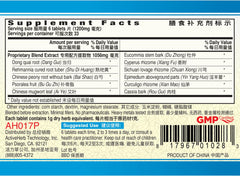 Nuan Gong Yun Zi Pian tablets close-up highlighting compact herbal pills