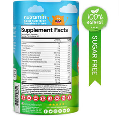 Nutracelle Nutramin cherry gummy bottle supports routine