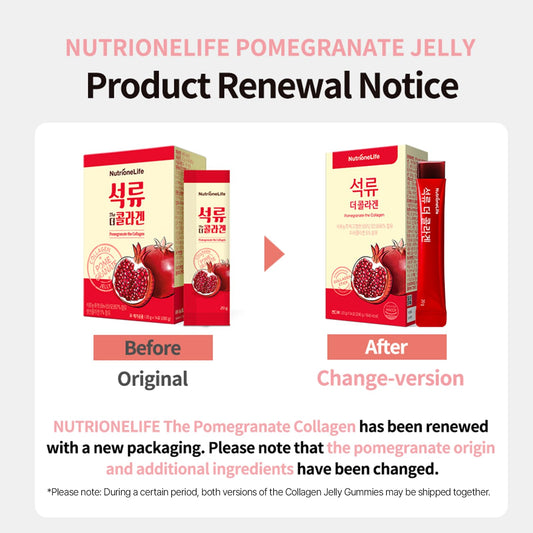 NUTRIONELIFE Pomegranate Collagen Stick Pack: portable beauty snack for daytime routines.
