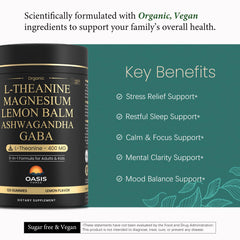 OASIS FORCE Lemon-flavor gummies close-up highlighting tasty, caffeine-free relaxation potential
