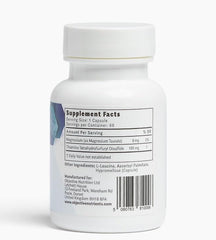 Objective Nutrients Thiamax capsules highlight compact pills for easy dosing and quick absorption.