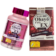 OhayoTYO EX Lumine White bottle side view highlighting capsule count for daily use.
