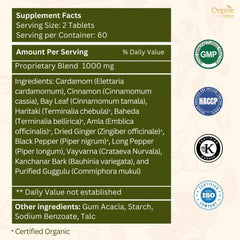Organic Spree Kanchnar Guggulu tablets side view showcases compact, travel-ready packaging.
