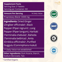Medohar Guggulu label on Organic Spree bottle with branding