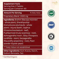 Organic Spree Mukta Vati herbs Sarpagandha Brahmi Shankhpushpi for balanced wellness