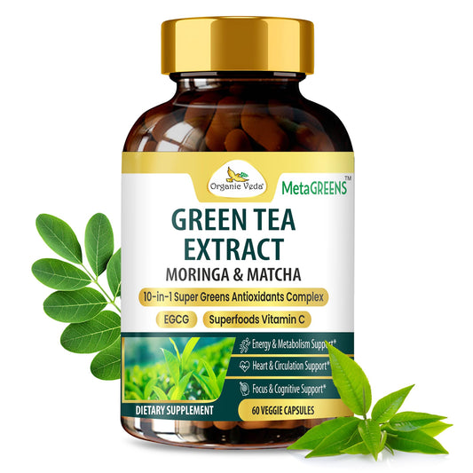 Organic Veda MetaGREENS bottle ready for daily wellness and energy support.