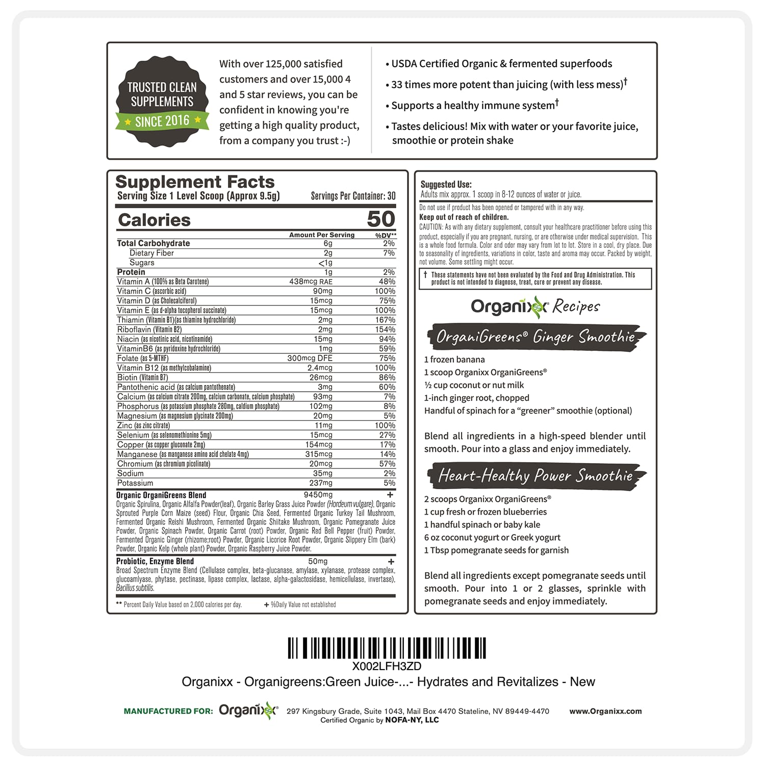 Organixx Greens kitchen cabinet demonstrates daily use.