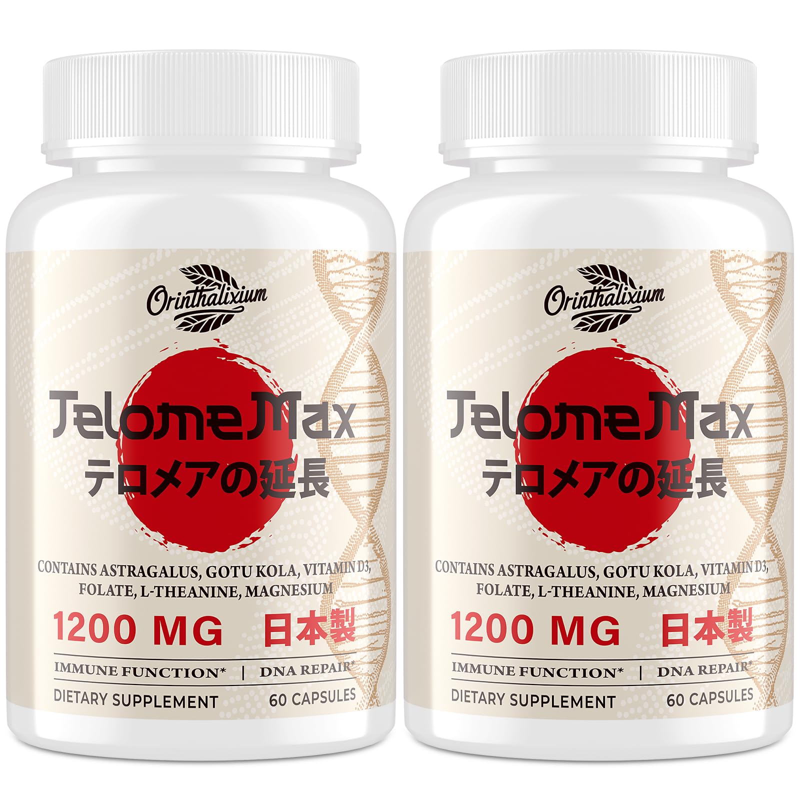 Orinthalixium TelomeMaxtelomere bottle with vegan capsules for daily vitality.