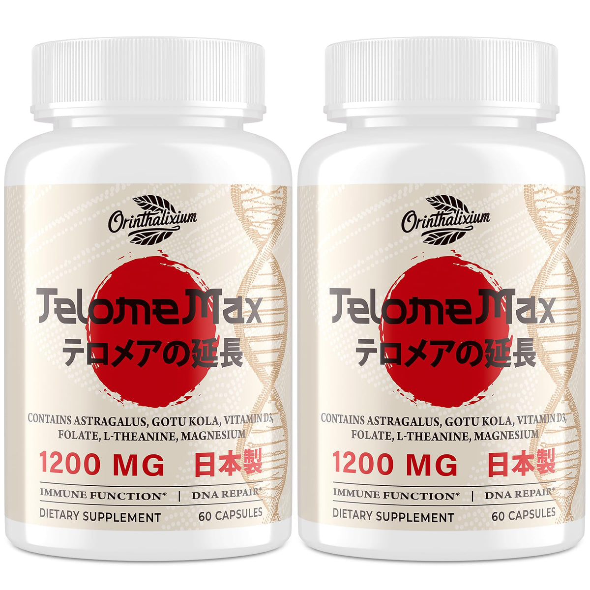 Orinthalixium TelomeMaxtelomere bottle with vegan capsules for daily vitality.