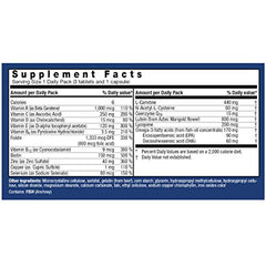 Orthomol Fertil Plus premium packaging design for fertility support