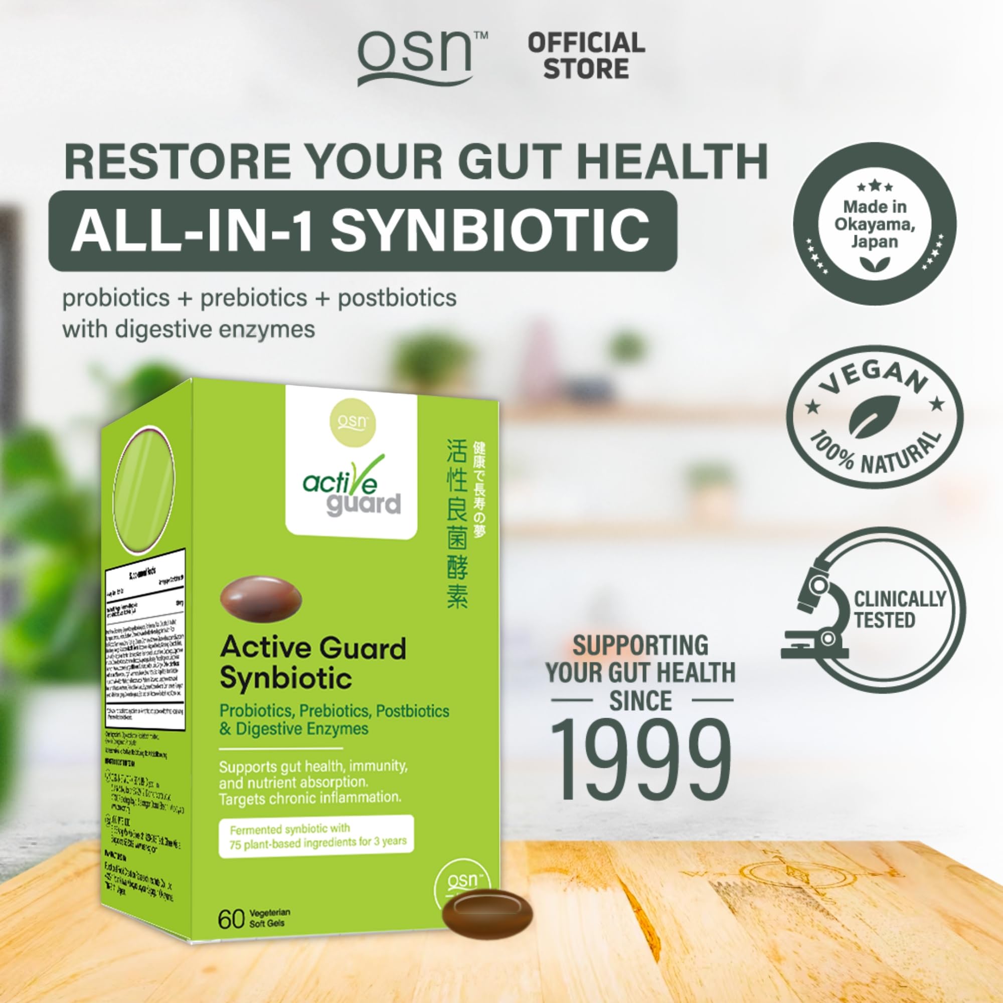 OSN ActiveGuard capsules close-up showing multi-strain blend for gut balance