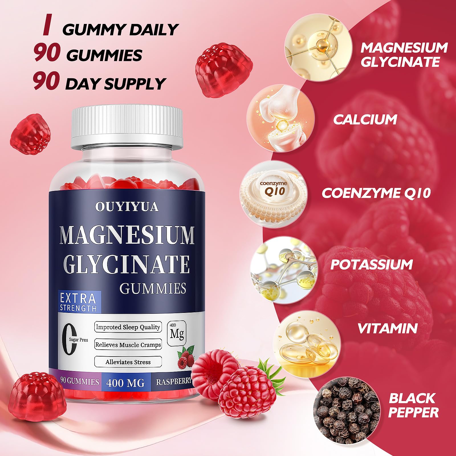 OUYIYUA chewable gummies texture highlights easy digestion.