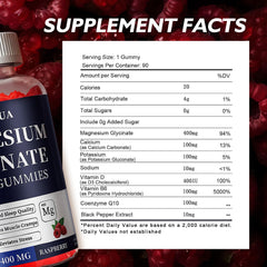 OUYIYUA sugar-free gummies ingredients include CoQ10 and pepper extract.