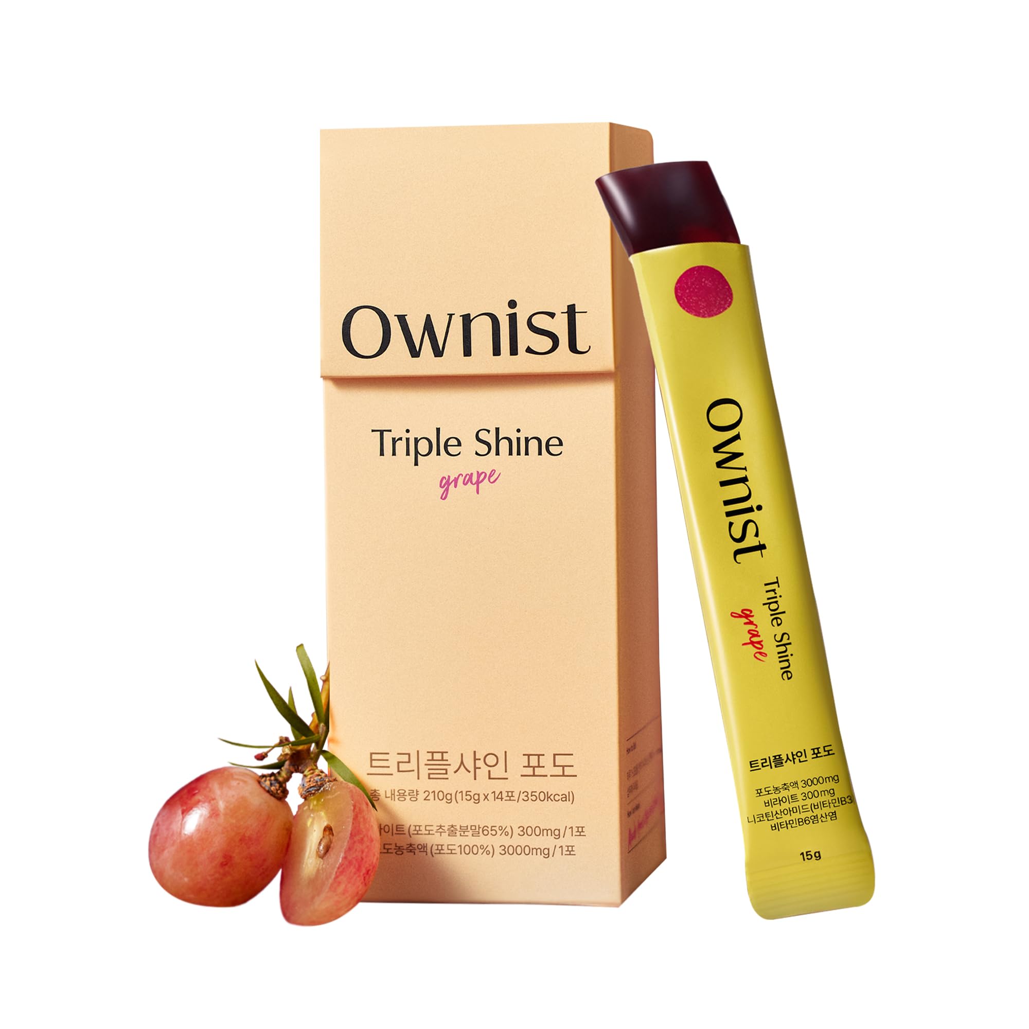 Ownist Triple Shine Grape Jelly On-The-Go bottle offers portable brightening support.