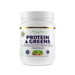 Paradise Herbs ORAC Energy bottle with antioxidant-rich powder for daily use.