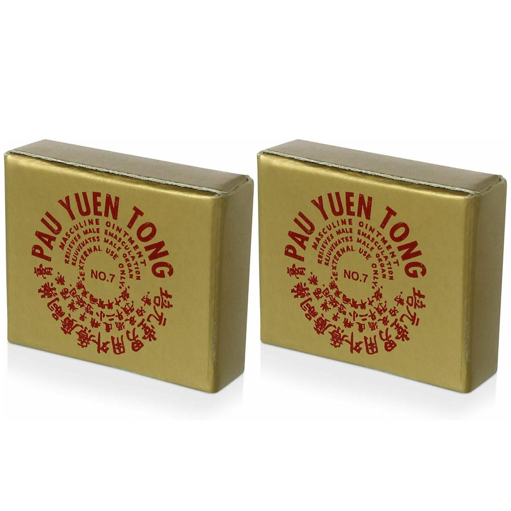 PAU Yuen Tong Original Balm pack of 2 boxes for convenient at-home use.