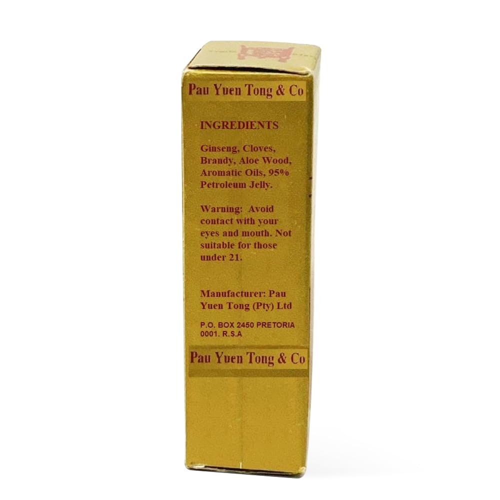 Packaging display of PAU Yuen Tong balm for travel or home routines.
