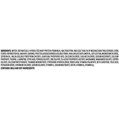 Peptamen Intense VHP in-use feeding scene for structured nutrition support.