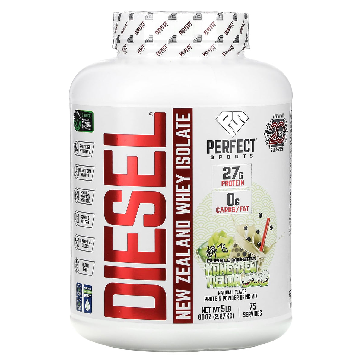 Perfect Sports Diesel whey protein bottle for a post-workout protein boost