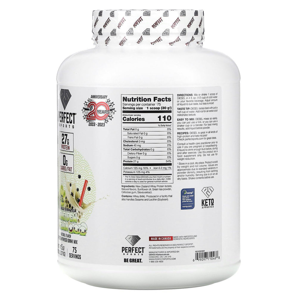 Perfect Sports Diesel whey protein shaker for quick, smooth shakes after training