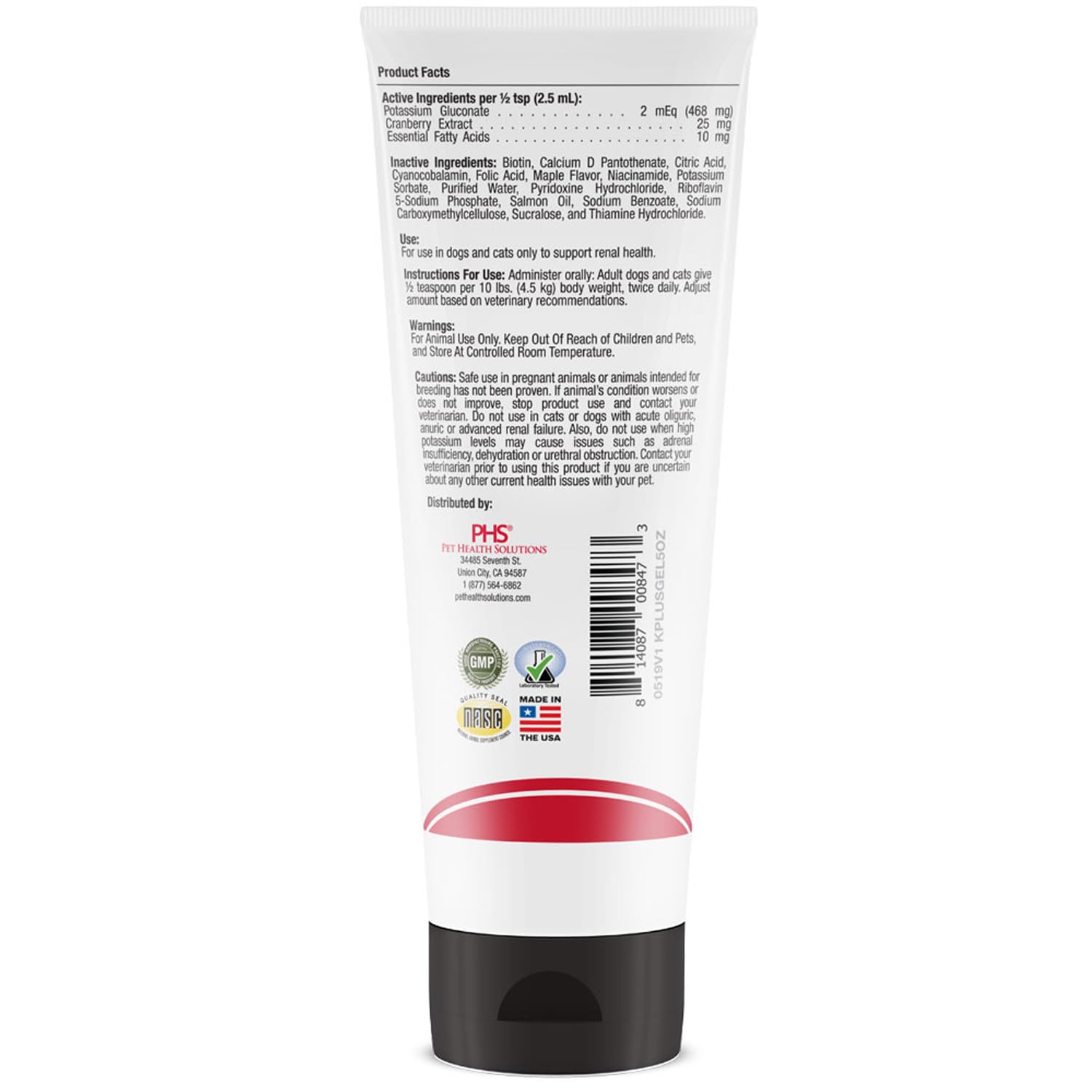 Pet Health Solutions Cranberry EPA boost image highlights added wellness support.