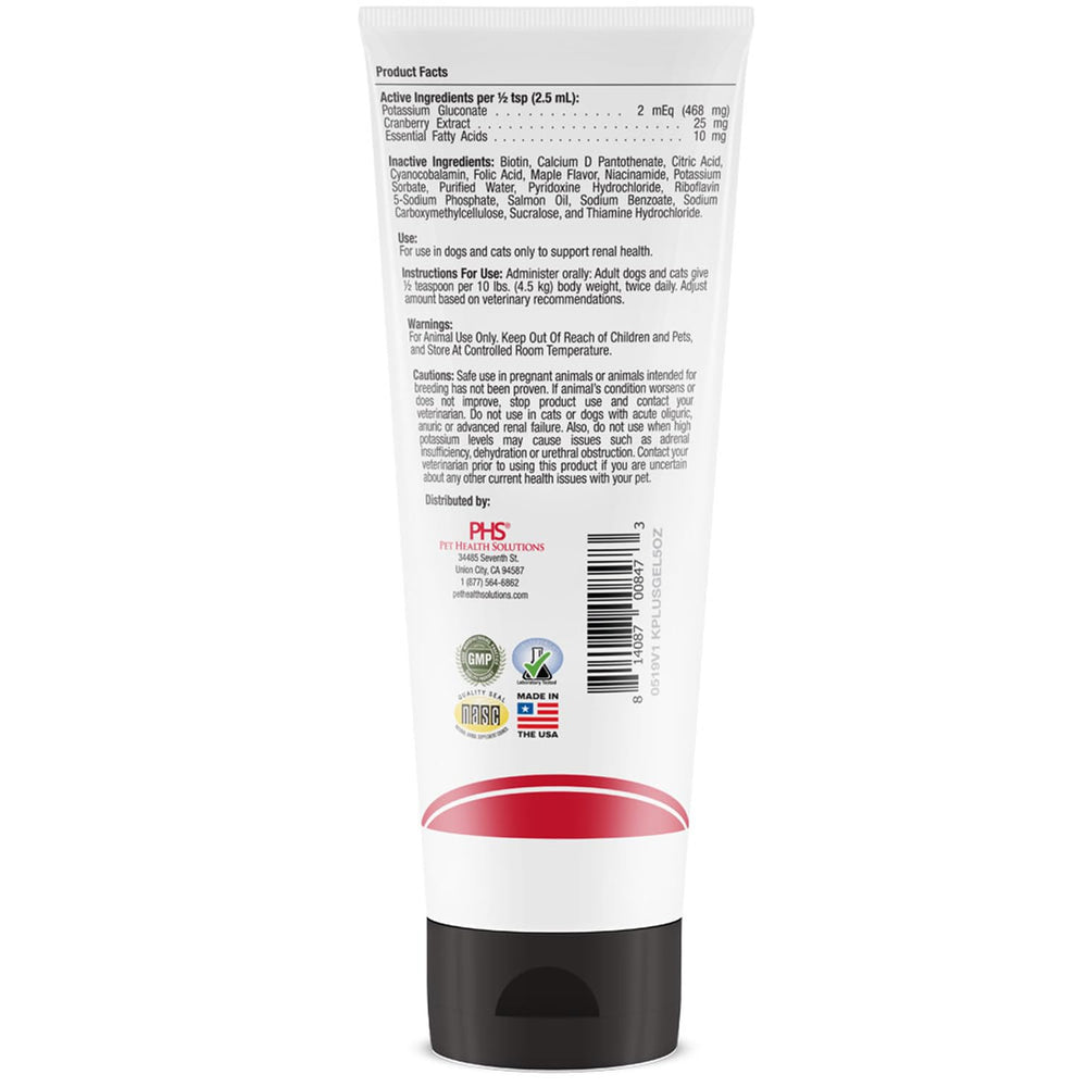 Pet Health Solutions Cranberry EPA boost image highlights added wellness support.