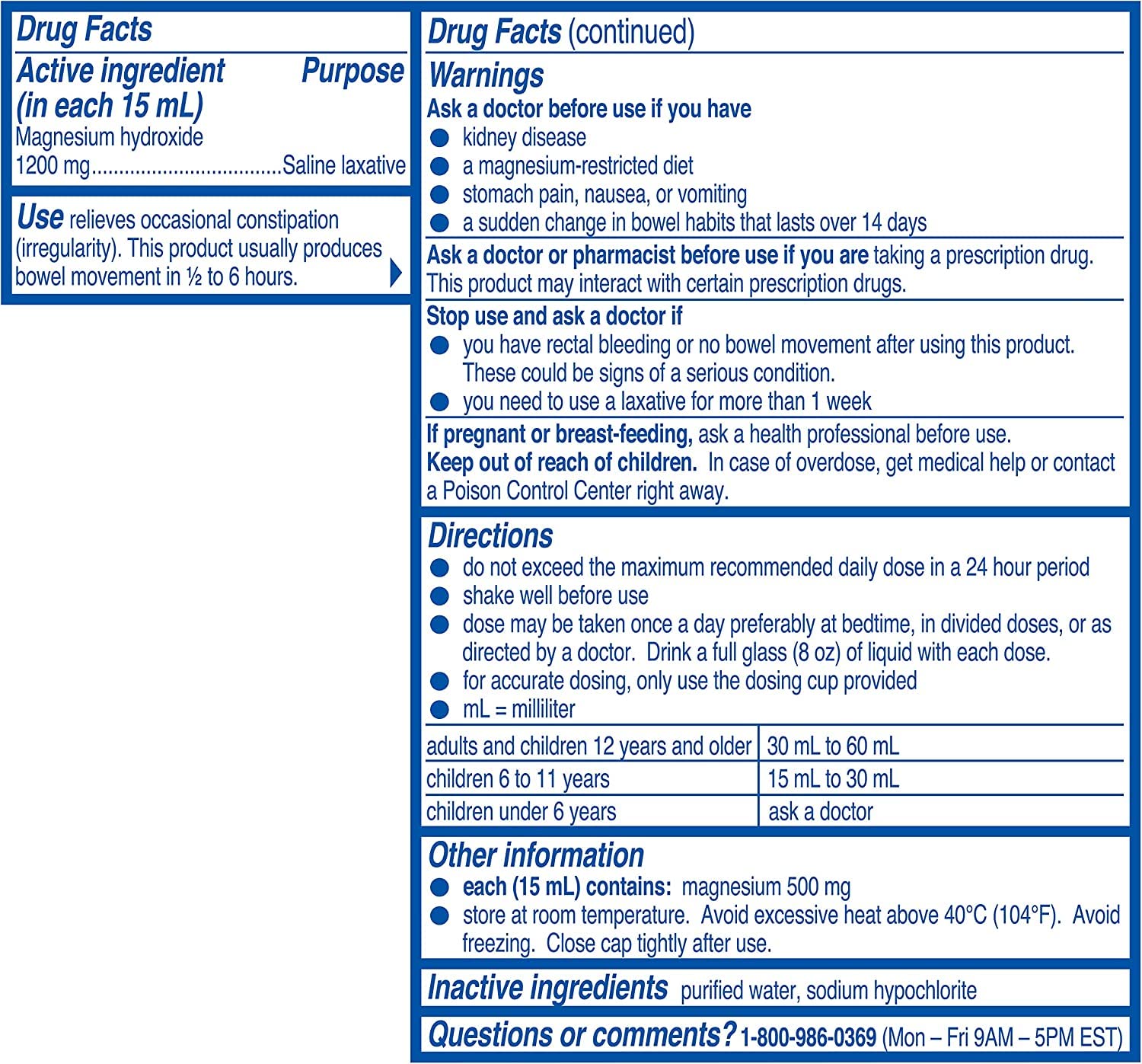 Phillips' Milk of Magnesia Wild Cherry bottle highlighted for flavorful, non-stimulant relief.