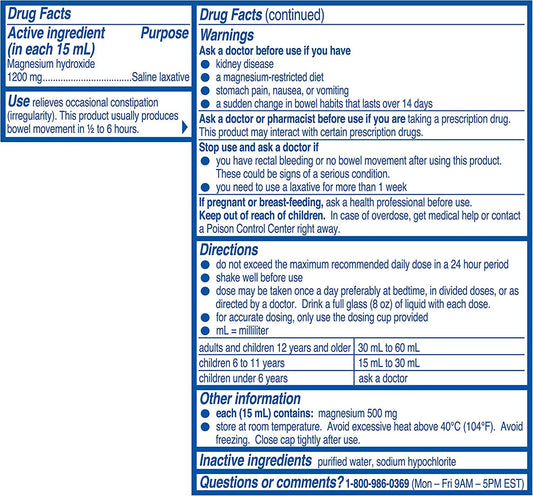 Phillips' Milk of Magnesia Wild Cherry bottle highlighted for flavorful, non-stimulant relief.