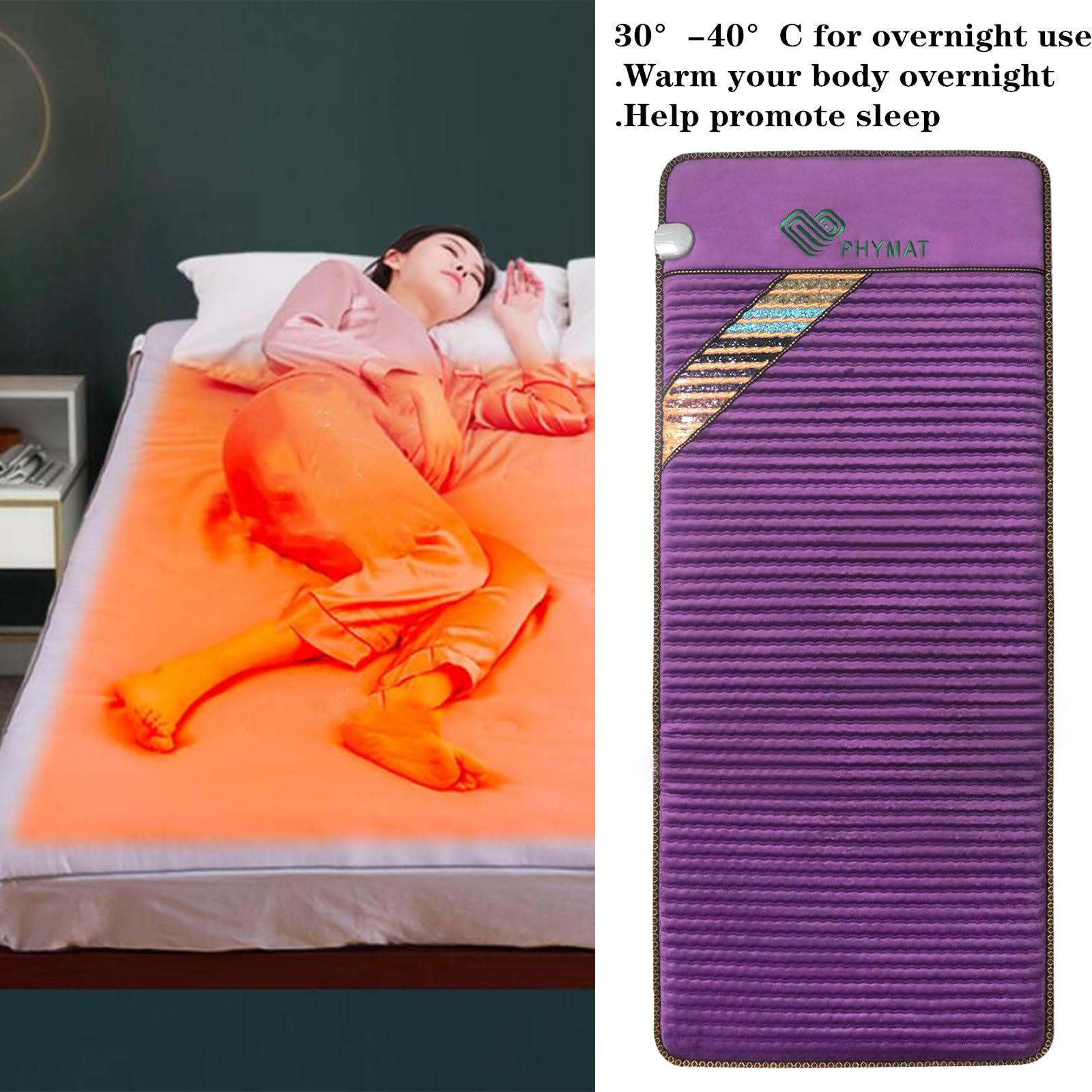 PHYMAT large 70x31 inch mat covering a wide area